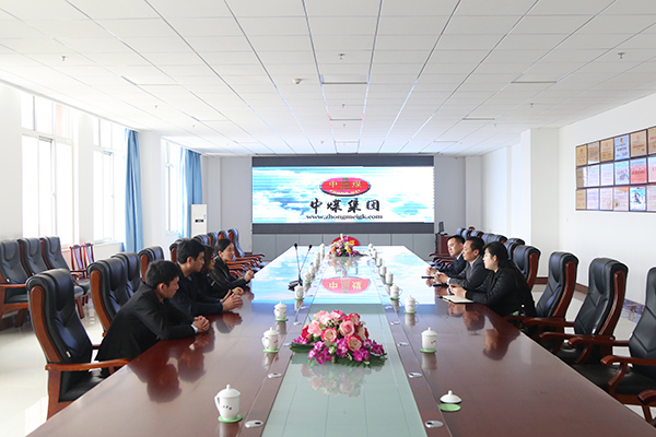 Warmly Welcome Global Trade Experts To Visit China Coal Group