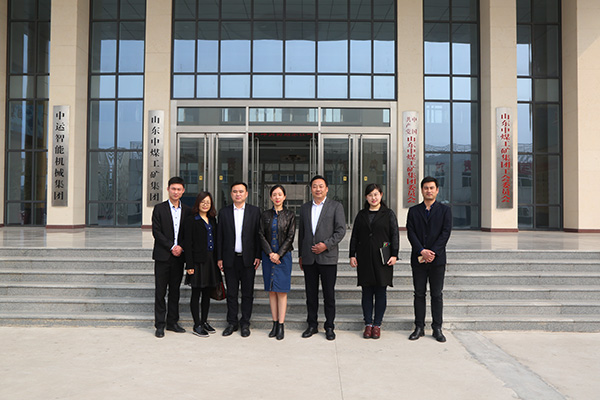 Warmly Welcome Global Trade Experts To Visit China Coal Group