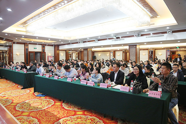 China Coal Group Participate In Jining City 