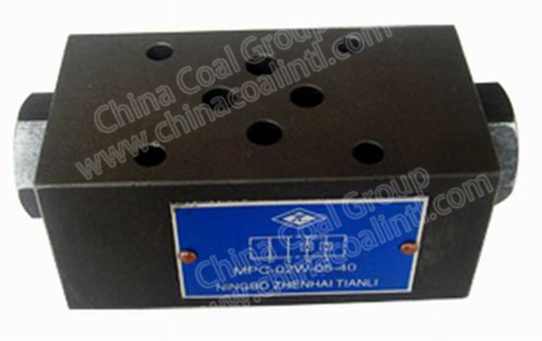 Coal Mining Shear Hydraulic Lock