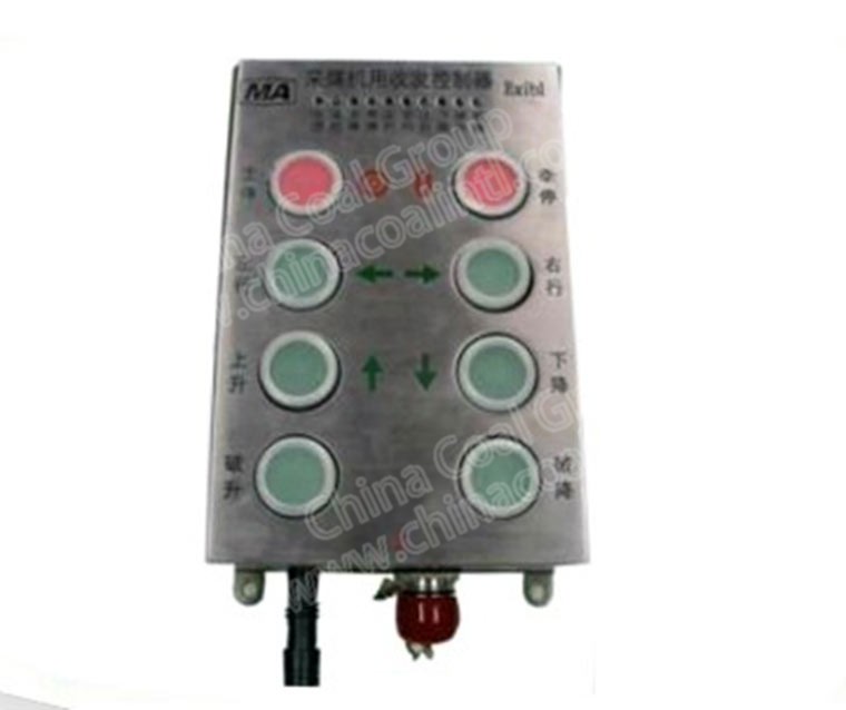 Coal Mine Shear Controller