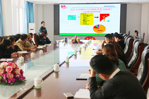 Warmly Welcome Yuangen Petrochemical Expert To Visit China Coal Group For Product Training