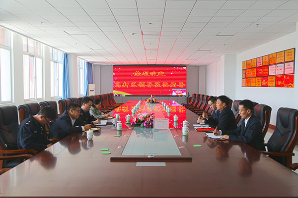 Warmly Welcome Jining High-Tech Zone Leaders To Visit China Coal Group