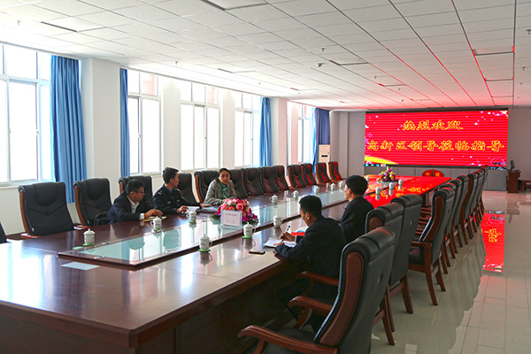 Warmly Welcome Jining High-Tech Zone Leaders To Visit China Coal Group