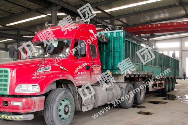 China Coal Group Sent A Batch Of Mining Flatbed Cars To Changzhi City Shanxi Province