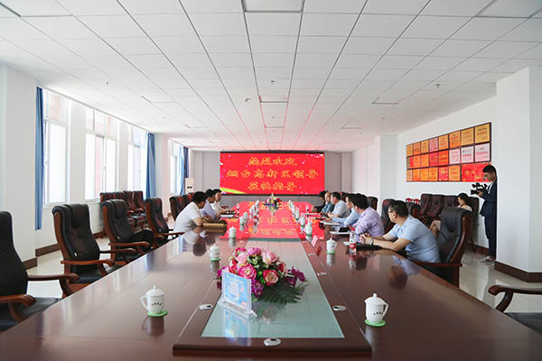 Warmly Welcome Leaders Of Yantai Hi-Tech Zone Intelligent Manufacturing Industry Development And Promotion Center To Visit China Coal Group