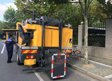 Asphalt Pavement Maintenance Equipment/Road Repair Vehicle