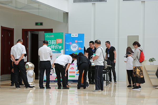 China Coal Group Yuan Gu Tourism Company Was Invited To The May 19th China Tourism Day Jining Venue Celebration And Signing