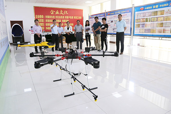 Warmly Welcome The Leaders Of Zaozhuang Science And Technology College To Visit China Coal Group