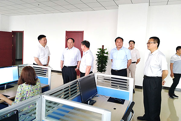 Jining City Economic And Information Commission Director Wang China Coal Group Chairman Qu Visited The Yantai Hi-Tech Zone