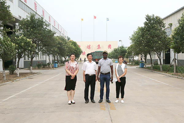 Warmly Welcomes Ugandan Merchants To Visit China Coal Group To Purchase Agricultural Equipment