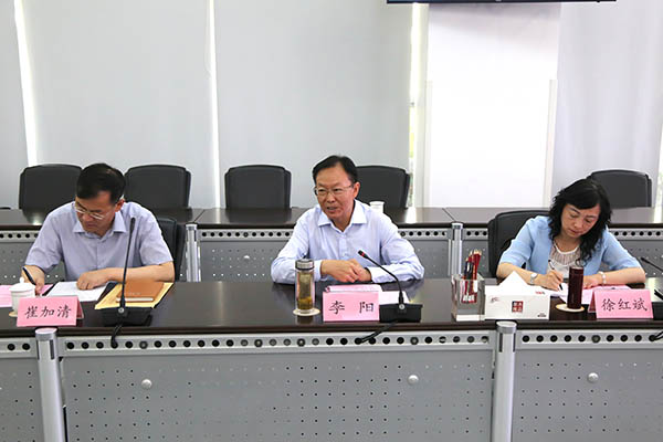 China Coal Group Participate In The Jining Hi-Tech Zone And Kashi Economic Development Zone Exchange Meeting 