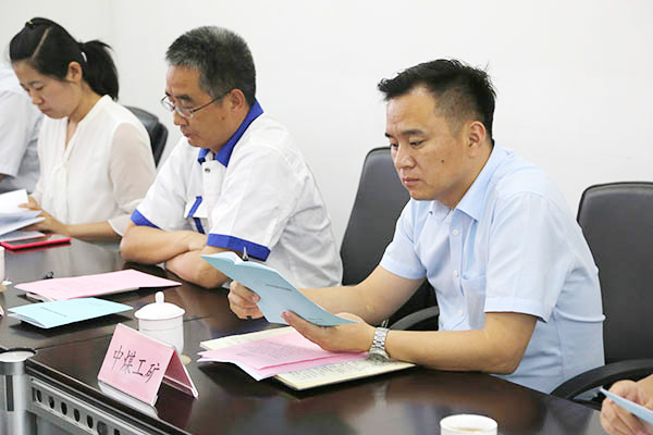 China Coal Group Participate In The Jining Hi-Tech Zone And Kashi Economic Development Zone Exchange Meeting 