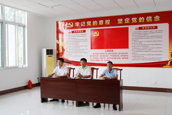 China Coal Group Party Committee Organized A Symposium To Celebrate The 97th Anniversary Of The Founding Of The Party