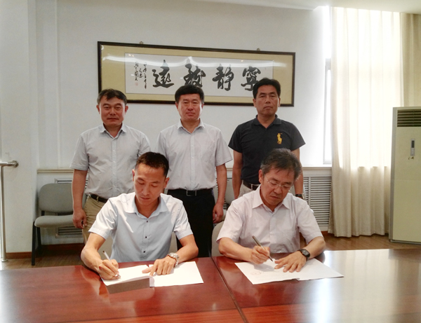 Warmly Congratulate China Coal Group And Shandong Foreign Trade Vocational College Achieving School-Enterprise Cooperation