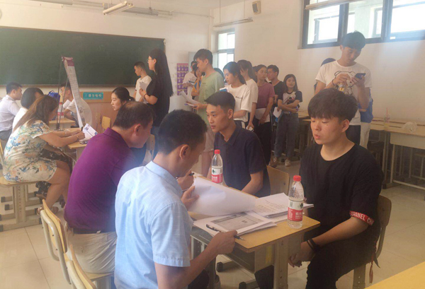 China Coal Group Was Invited To Hold A Special Job Fair At Shandong Foreign Trade Vocational College