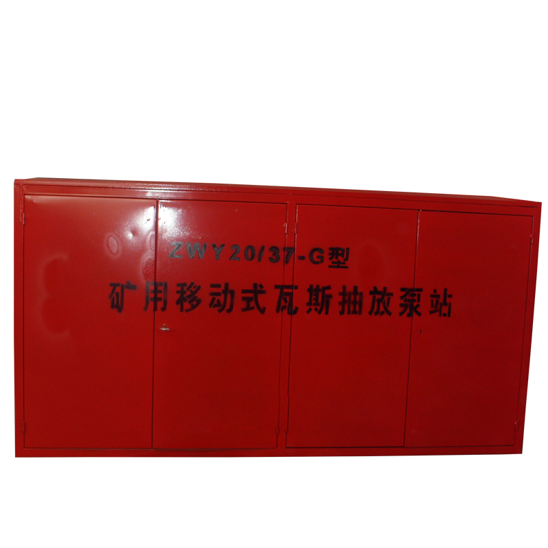 ZWY Rescuer Equipment Mining Mobile Gas Drainage Pump