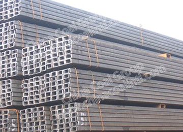 Hot Rolled Channel Steel