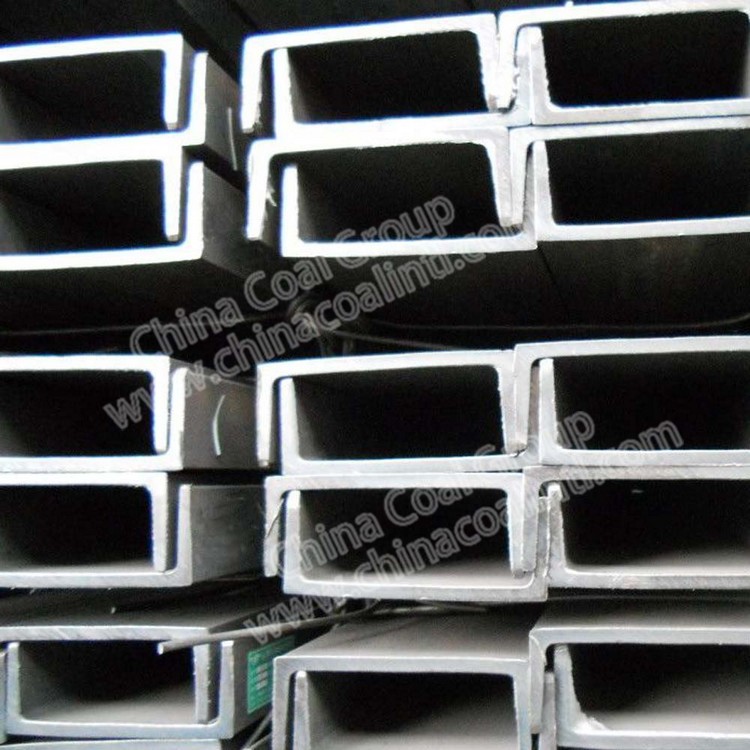 Hot Rolled Channel Steel