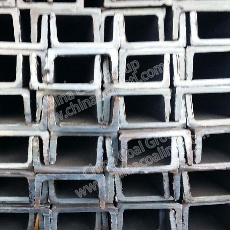 Hot Rolled Channel Steel