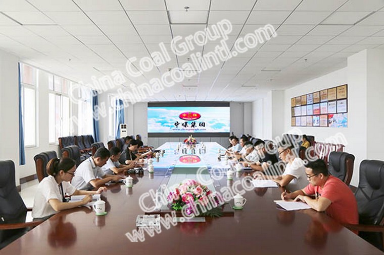 Warmly Welcome The Municipal Economic & Information Committee And The Municipal Finance Bureau Leaders To Visit China Coal Group For Inspection Warmly Welcome The Municipal Economic & Information Committee And The Municipal Finance Bureau Leaders To Visit China Coal Group For Inspection