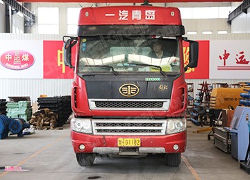 China Coal Group Sent A Batch Of Improved Side Dump Cars To Ordos