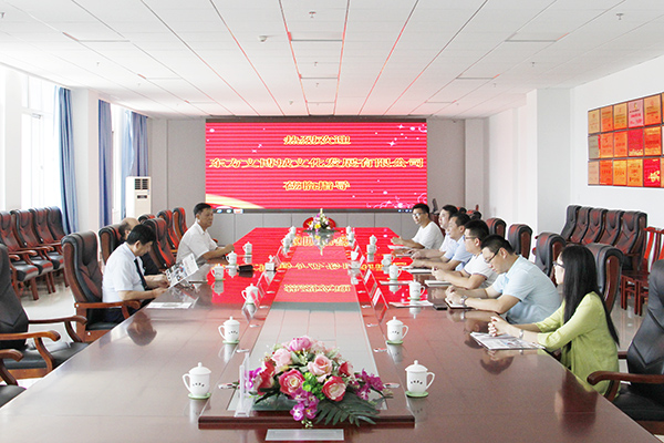 Warmly Welcome The Dongfang Wenbo Cultural Development Co., Ltd. Leaders To Visit China Coal Group For Cooperation