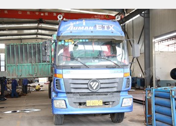 China Coal Group Send A Batch Of Mining Material Truck To Jincheng, Shanxi Province