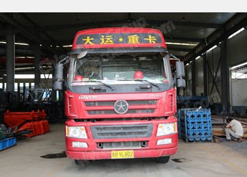 China Coal Group Sent A Batch Of Fixed Mine Cars To Heyang County Shanxi Province