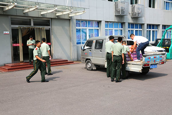 China Coal Group Convey Greetings To Fire Brigade On August 1st Army Day