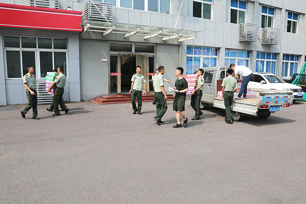 China Coal Group Convey Greetings To Fire Brigade On August 1st Army Day