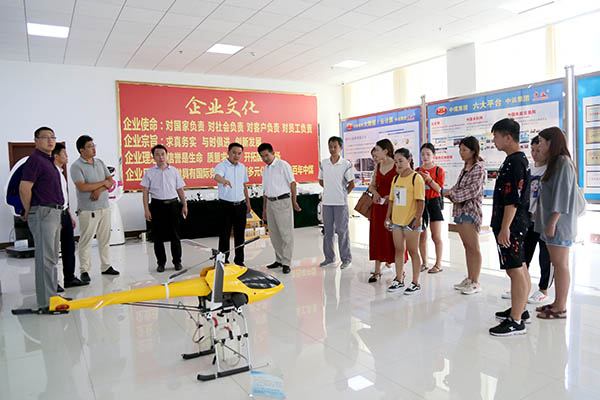 Warmly Welcome Outstanding Graduates Of Zaozhuang Science And Technology Vocational College To Visit China Coal Group