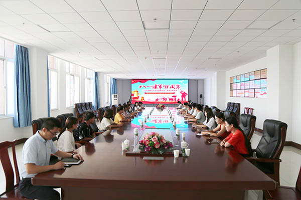  The CPC Committee Of China Coal Group Organized A Symposium To Celebrate The  91st Anniversary Of The Founding Of The Army