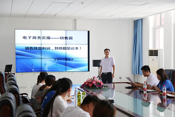 China Coal Group Organized Training Activities For Internship Staff