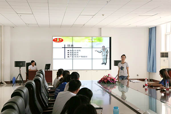 China Coal Group Organized Training Activities For Internship Staff