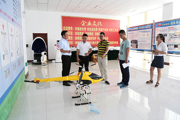 Warmly Welcome Vietnamese Merchants To Visit China Coal Group For Purchase Warmly Welcome Vietnamese Merchants To Visit China Coal Group For Purchase