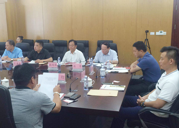China Coal Group Chairman Qu Qing Attended The Meeting Of The Third Standing Committee Of The 13th Jining Federation Of Industry And Commerce (General Chamber Of Commerce)