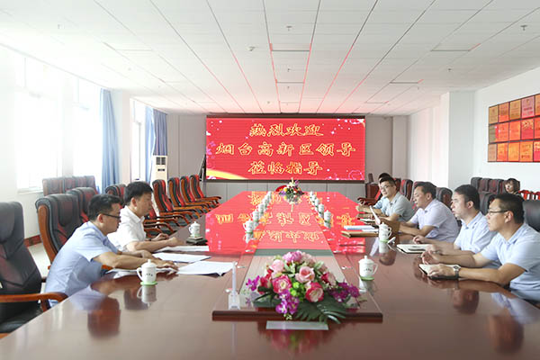 Warmly Welcome Yantai High-Tech Zone Leaders Visit China Coal Group To Carry Out Project Cooperation Negotiation