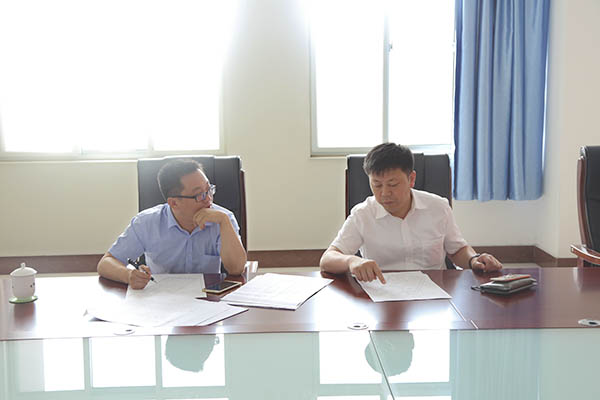 Warmly Welcome Yantai High-Tech Zone Leaders Visit China Coal Group To Carry Out Project Cooperation Negotiation
