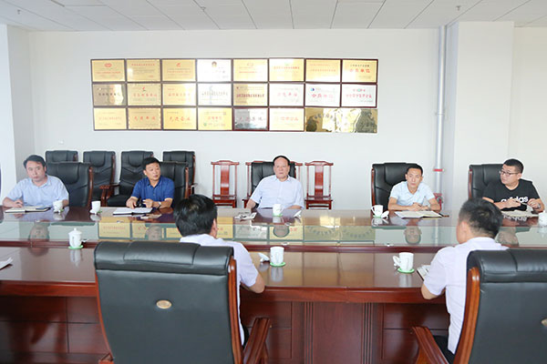 China Coal Group Held The Production And Operation Analysis Meeting 