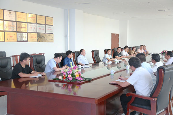 China Coal Group Held The Production And Operation Analysis Meeting 