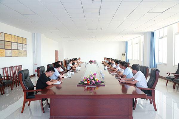 China Coal Group Held The Production And Operation Analysis Meeting 