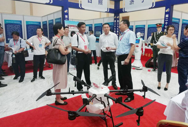 China Coal Group To Participate In The 27th Shandong Province Industry University Research Exhibition China Coal Group To Participate In The 27th Shandong Province Industry University Research Exhibition