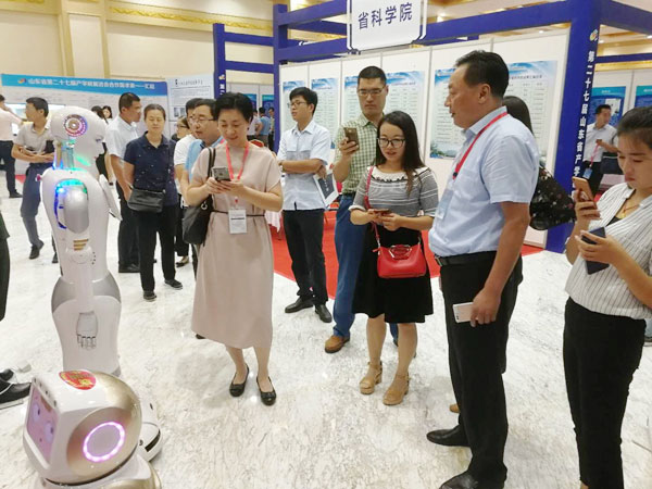 China Coal Group To Participate In The 27th Shandong Province Industry University Research Exhibition