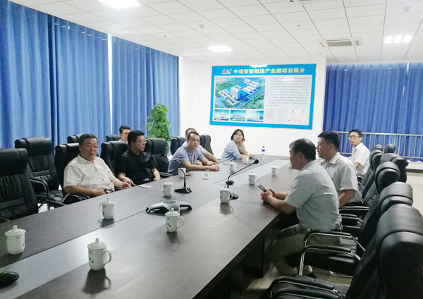 Warmly Welcome Yantai Municipal Bureau Of Commerce Leaders To Visit Zhongyun Intelligent Group (Yantai )