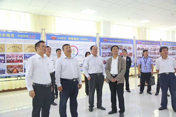 Warmly Welcome The Leaders Of The Shandong Provincial Market Supervision Bureau To Visit The China Coal Group
