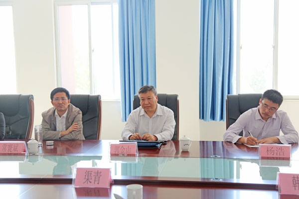 Warmly Welcome The Leaders Of The Shandong Provincial Market Supervision Bureau To Visit The China Coal Group