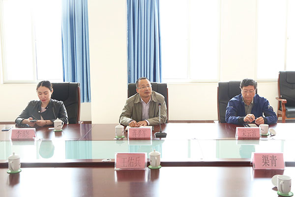 Warmly Welcome The Shandong Saibao Company Leaders To Visit China Coal Group