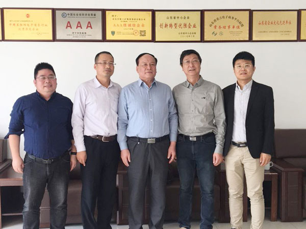 Warmly Welcome The Shandong Saibao Company Leaders To Visit China Coal Group