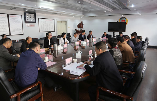 China Coal Group Was Invited To Participate In The Joint Forum On Political And Legal Work, Private Economic Development